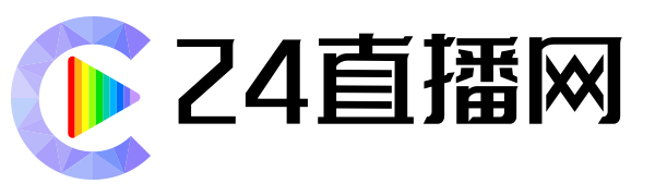 24直播网